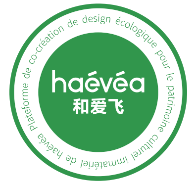 haévéa 和爱飞